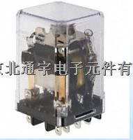 KUL-11A15S-120 TYCO泰科繼電器 電話：15166975221 QQ:2850707142 -KUL-11A15S-120盡在買(mǎi)賣IC網(wǎng)